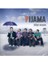 Pijama - Düşe Kalka ( CD ) 1