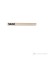 Vicfirth SAAC World Classic Alex Acuña Conquis Baget 1