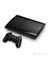 Playstation 3 500 GB ( Süper Slim Kasa ) Konsol 3