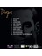 Doğuş - Sevgilerimle 2