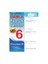 Branş Yaprak Testler 6. Sınıf (matematik) 1