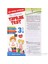 3. Sınıf Tüm Dersler Yaprak Test 1