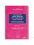 Ulusalüstü İnsan Hakları Usul Hukukunda Geçici Önlem 1. Kitap (Kapsam, İşlev, Yetkili Organ, Uygulam-Mehmet Semih Gemalmaz 1