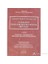 Açıklamalı, İçtihatlı, Karşılaştırmalı Ulusalüstü İnsan Hakları Usul Hukuku Mevzuatı 1. Kitap (Açıkl-Mehmet Semih Gemalmaz 1