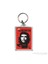 Che Guevara Red PK7003 Akrilik Anahtarlık 2