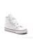 Chuck Taylor All Star Çocuk Spor Ayakkabısı 1