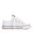 7J256c Chuck Taylor Allstar Bebek Ayakkabısı 1