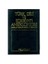 Türk Dili Ve Edebiyatı Ansiklopedisi Cilt: 1 Devirler / İsimler / Eserler / Terimler 1