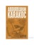 Bütün Şiirleri 4-Dosta Doğru-Abdurrahim Karakoç 1