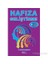 1. Sınıf Hafıza Geliştirme 1