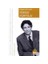 Yersiz Yurtsuz - Edward W. Said 1
