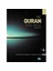 The Quran Unchallengeable Miracle 1