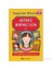 Hepimiz Birimiz İçin (CİLTLİ)-Jacqueline Wilson 1