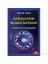 Astrolojinin Bilimle İmtihanı 1