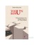 Yolun Sonu-Öner Günçavdı 1