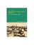 Osmanlı Döneminde Diyarbekir’De Toplumsal İlişkiler (1870-1915)-Uğur Ümit Üngör 1