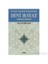 Bir Batı Anadolu Kasabasında Dini Hayat-Hakkı Karaşahin 1