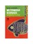 Mutfaktan Sofraya - Muhabbetiniz Bol Olsun - Serdar Şahinkaya 1