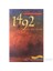 1492-Jacques Attali 1
