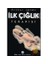 İlk Çığlık Terapisi 1