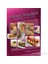 Sefarad Yemekleri - Sephardic Cook Book-Sima Ovadya 1