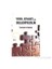 Yerel Siyaset Ve Belediyecilik-İsmail Erdem 1