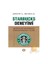 Starbucks Deneyimi 1