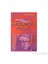 Romancı Yönüyle Marguerite Duras 1