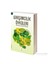 Girişimcilik Öyküleri 1