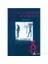 Uluslararası Af Örgütü-Aime Leaud 1
