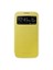 İ9500 Galaxy S4 S View Cover Kılıf - Sarı Ef-Cı950byegww 1