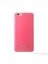 Air Pp İphone 6 (6S Uyumludur) Kırmızı Kılıf 1