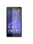 Sony Xperia T3 Darbe Emici Ekran Koruyucu 1