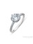 2,05 Carat Tektaş Yüzük 1