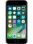 Yenilenmiş Apple iPhone 7 128 GB (12 Ay Garantili) - B Grade 1