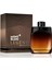 Legend Night EDP 100 ml - Erkek Parfümü 2