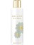 Girl Of Now Shower Gel 200 ml - Duş Jeli 1