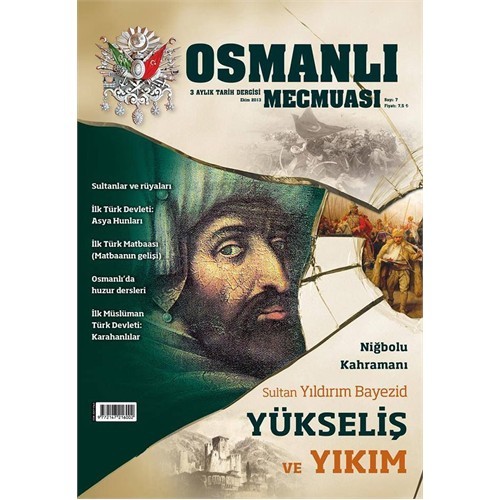 Ilk Osmanli Matbaasi Acildi