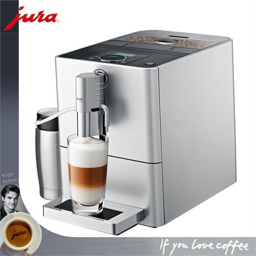Jura Ena Micro 9 One Touch Kahve Makinesi Fiyatı