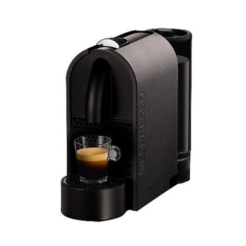 Nespresso U D50 Kahve Makinesi Gri Fiyatı Taksit Seçenekleri