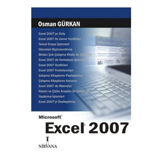 Microsoft Excel 2007