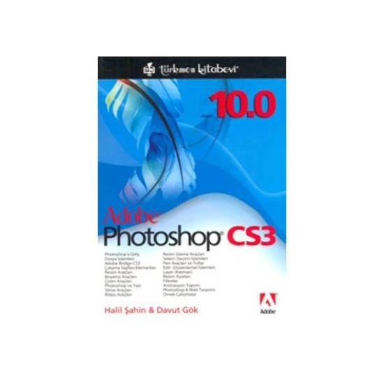 Adobe Photoshop Cs3