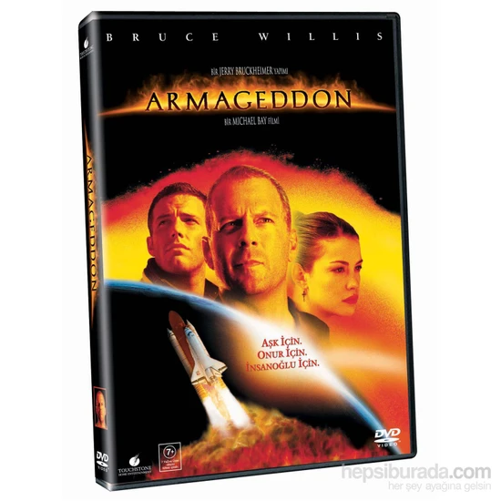 Armageddon (Armageddon) (DVD)