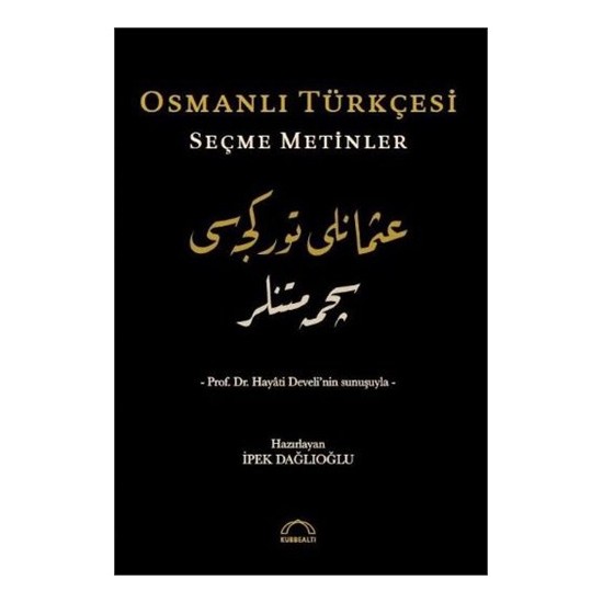 Turkce osman