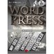 Wordpress - Ali Arslan