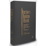 Kur'an-ı Hakîm Meâli - İsmail Yakıt