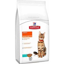 Hill's Optimal Care Tuna Balıklı Yetişkin Kedi Maması 1,5 kg