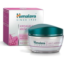 Himalaya Yüz Kremi, AHA, E Vitamini, Besleyici, Hipoalerjenik, Normal ve Kuru Ciltler 50ml