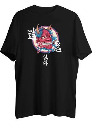 AyveGa Devil Tişört