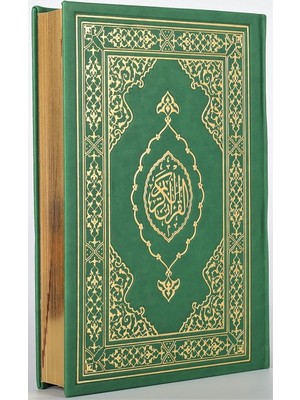 Türkiye Diyanet Vakfı Yayınları Kuranı Kerim Orta Boy Termo Deri Yeşil